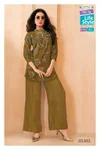 Zilmil Vol 4 By Mcm Vertican Printed Co Ord Set Wholesale Shop In Surat

